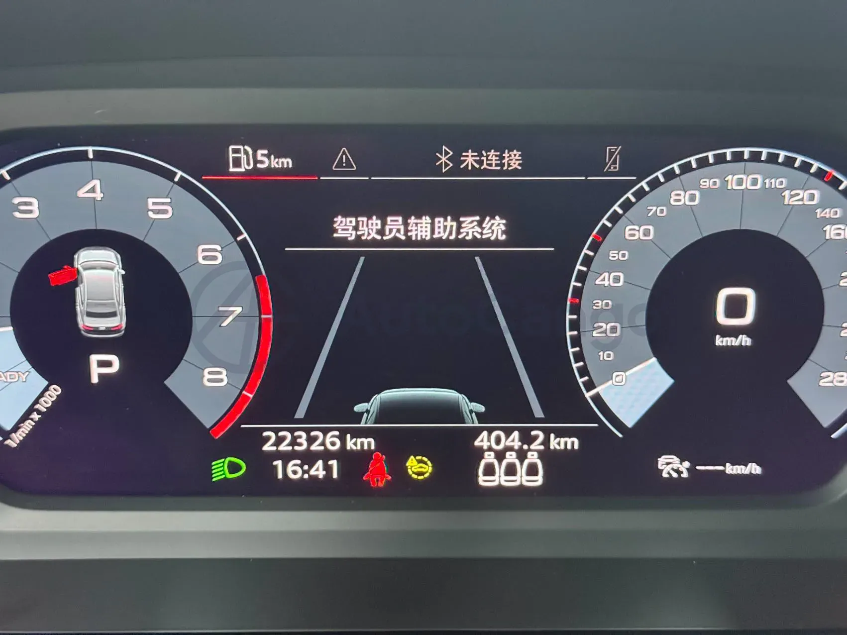2021 Audi A3 1.4T 150HP L4 7DCT,autocango,china used car exporter,china ev exporter,chinese used car exporter,chinese used ev exporter