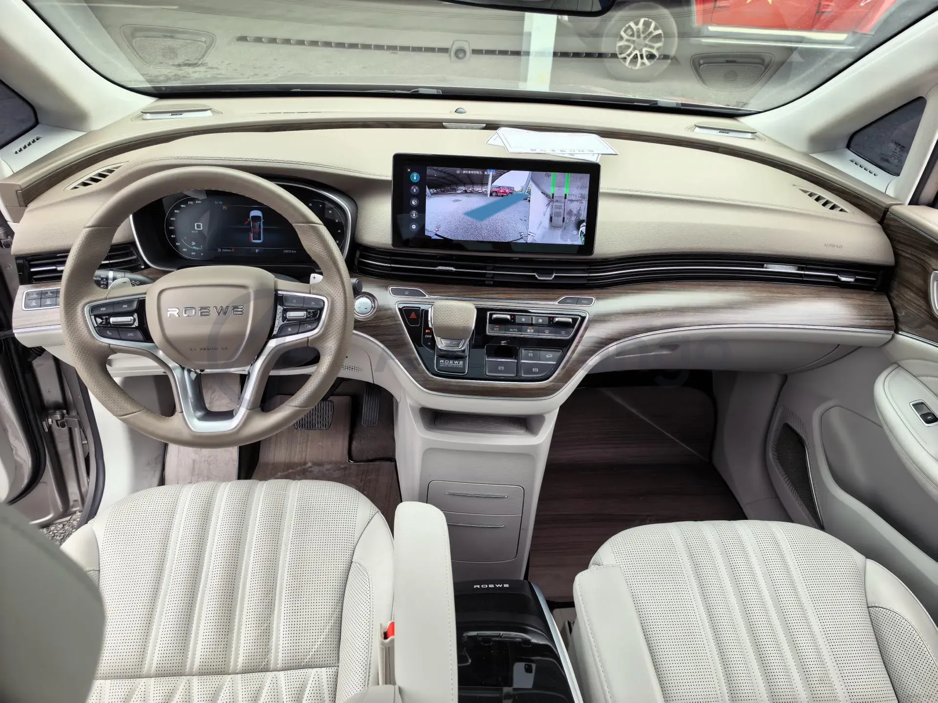 2023 Roewe iMAX8 2.0T 234HP L4 8AT,autocango,china used car exporter,china ev exporter,chinese used car exporter,chinese used ev exporter
