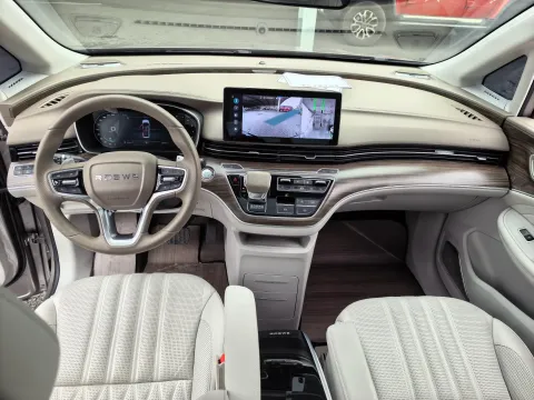 2023 Roewe iMAX8 2.0T 234HP L4 8AT