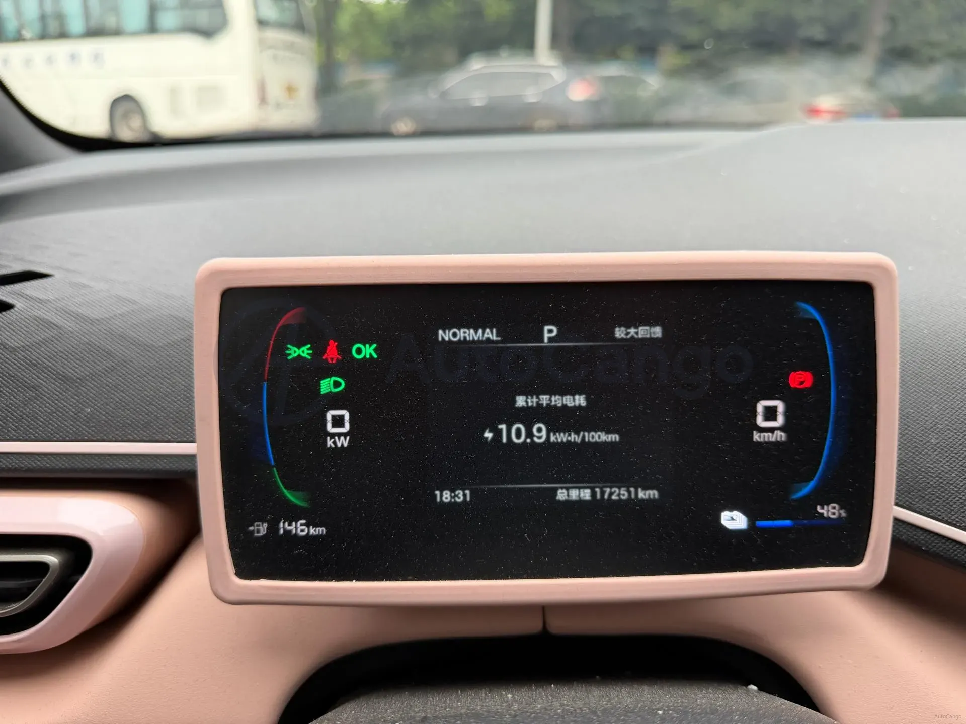 2025 BYD Seagull BEV 30.08KWH,autocango,china used car exporter,china ev exporter,chinese used car exporter,chinese used ev exporter