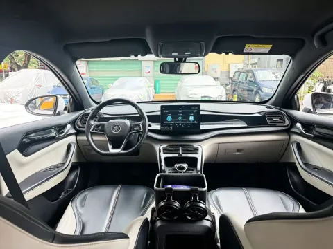 2023 BYD Qin Plus 1.5L 110HP L4 E-CVT PHEV 8.32KWH