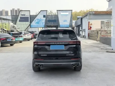2023 Jetour X70 Plus 1.6T 197HP L4 7DCT