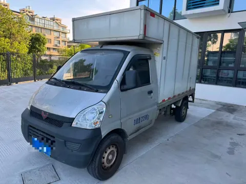 2019 CHANGAN KUAYUE NEW LEOPARD 3,autocango,china used car exporter,china ev exporter,chinese used car exporter,chinese used ev exporter