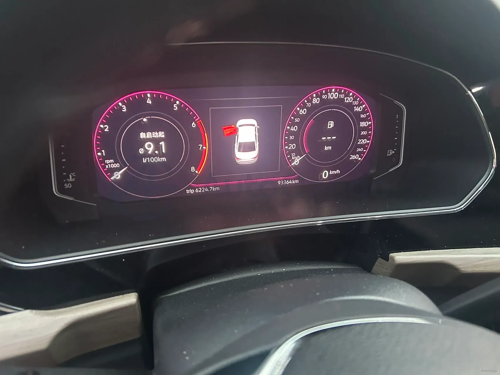 2020 Volkswagen Passat 2.0T 186HP L4 7DCT,autocango,china used car exporter,china ev exporter,chinese used car exporter,chinese used ev exporter