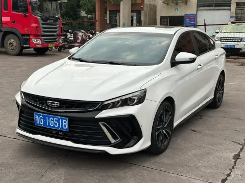2022 GEELY BINRAY,autocango,china used car exporter,china ev exporter,chinese used car exporter,chinese used ev exporter
