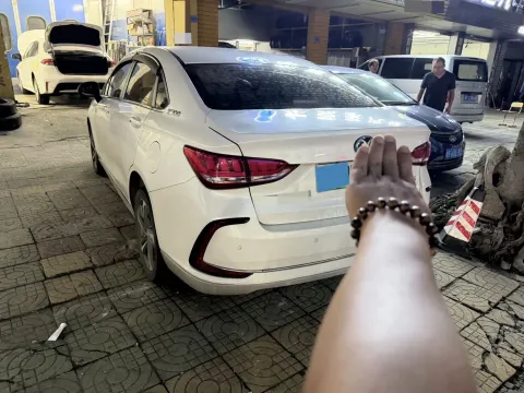 2018 BeiJing Auto EU5 BEV 53.66KWH