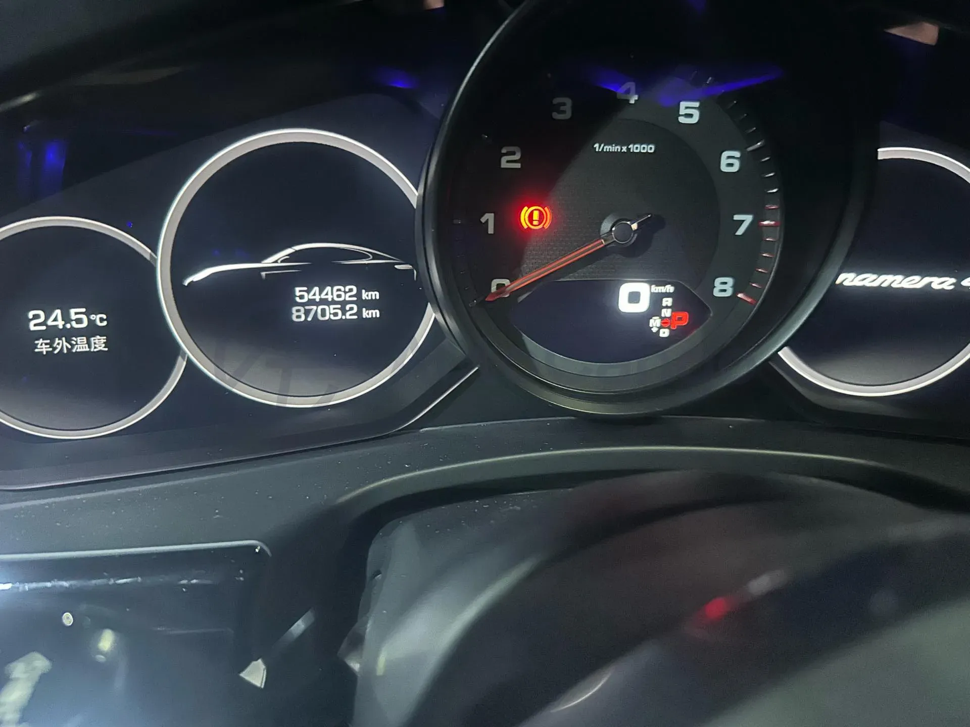 2017 Porsche 911 3.0T 450HP H6 7DCT,autocango,china used car exporter,china ev exporter,chinese used car exporter,chinese used ev exporter