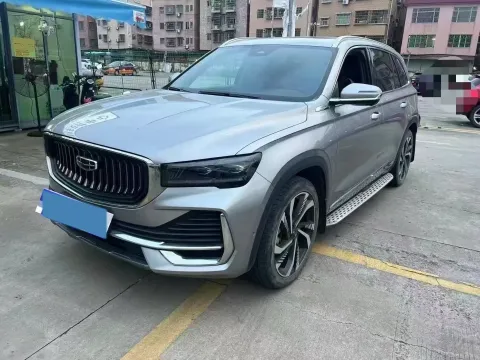 Geely