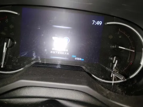 2021 Toyota RAV4 2.0L 171HP L4 CVT