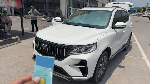 2021 GEELY VISION X6,autocango,china used car exporter,china ev exporter,chinese used car exporter,chinese used ev exporter