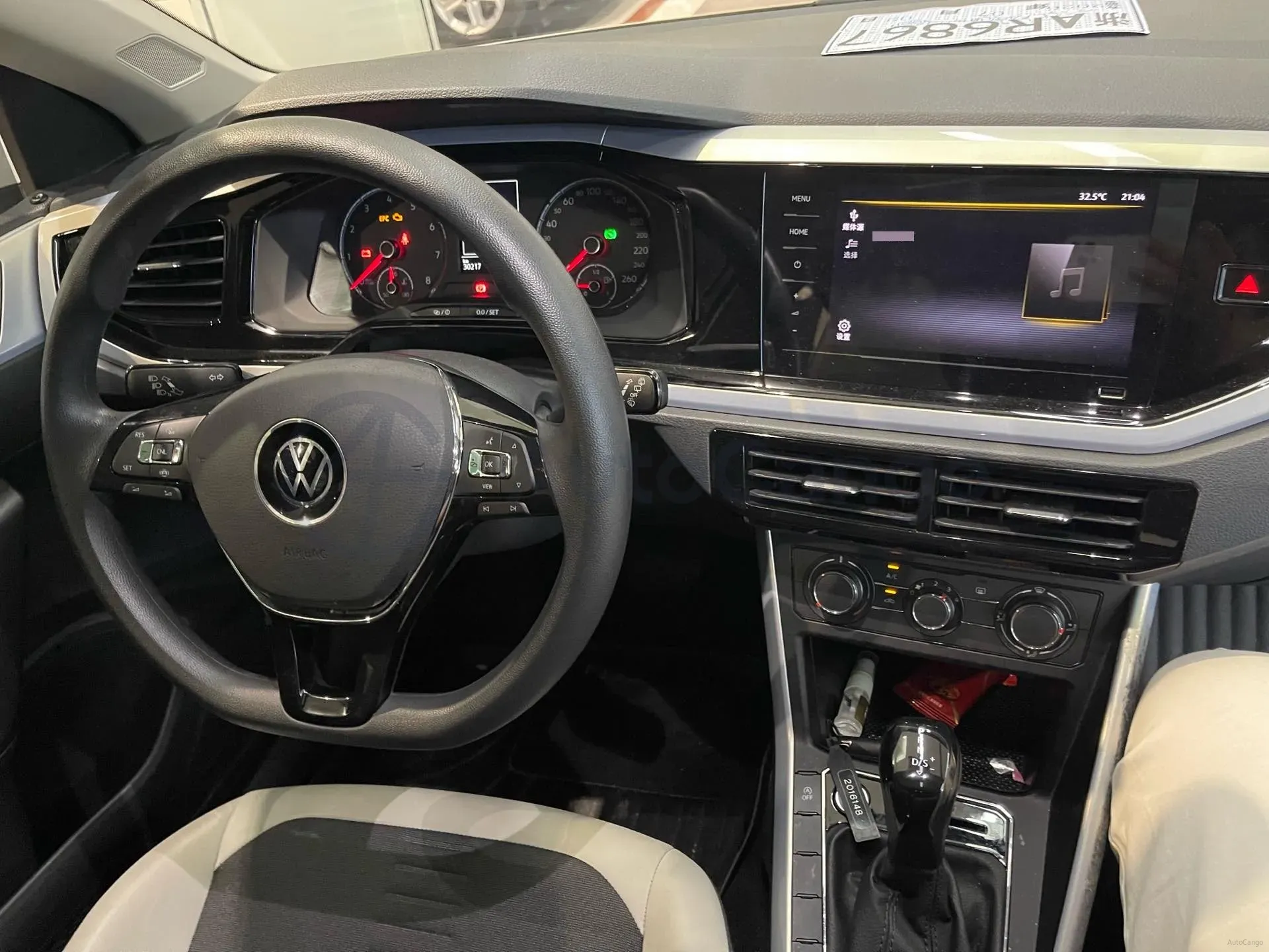2023 Volkswagen Polo 1.5L 113HP L4 6AT,autocango,china used car exporter,china ev exporter,chinese used car exporter,chinese used ev exporter