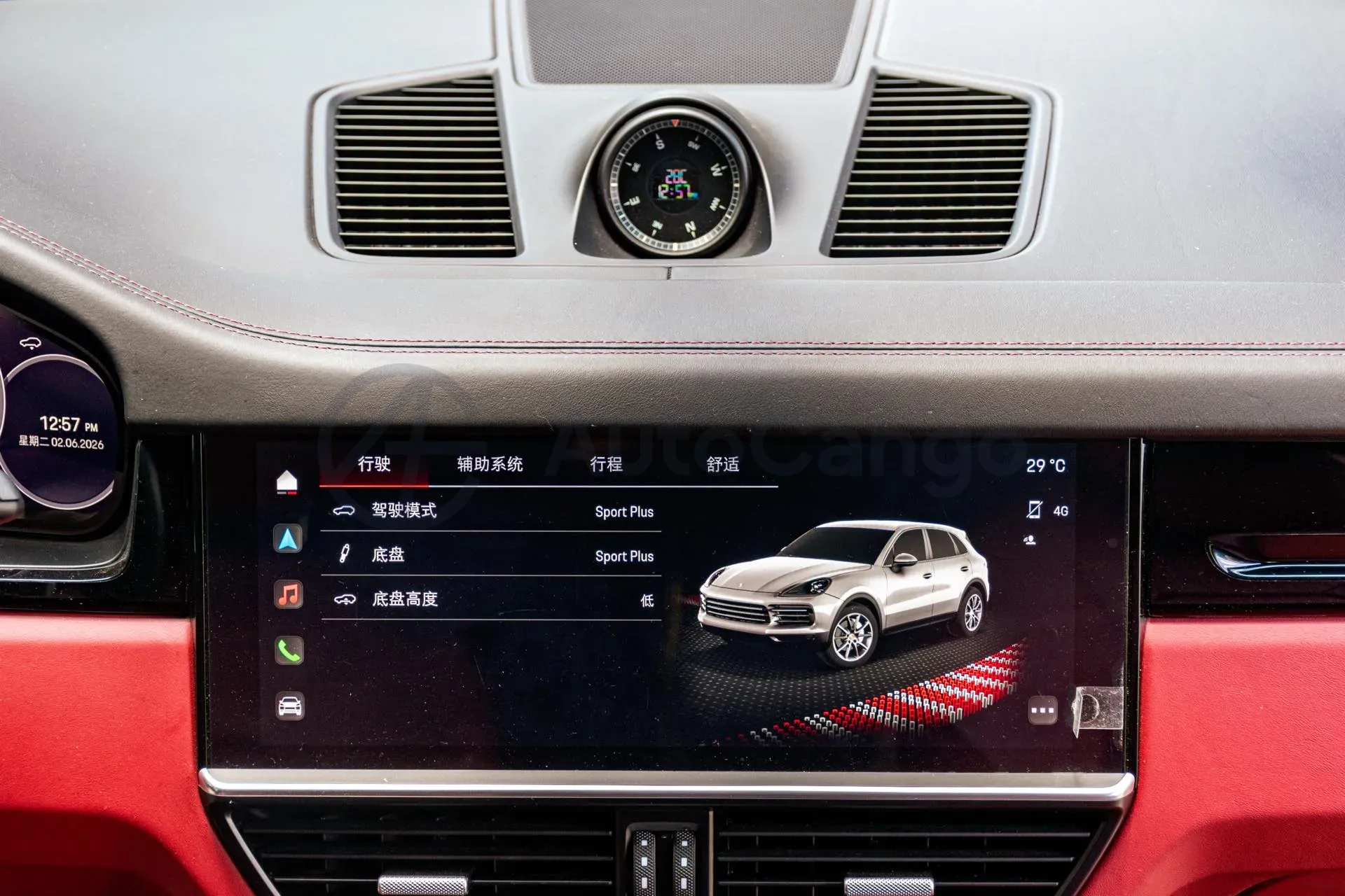 2021 Porsche Cayenne 2.0T 252HP L4 8AT PHEV 17.9KWH,autocango,china used car exporter,china ev exporter,chinese used car exporter,chinese used ev exporter