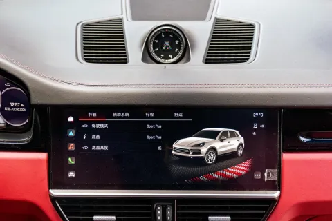 2021 Porsche Cayenne 2.0T 252HP L4 8AT PHEV 17.9KWH
