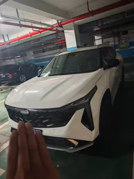 2023 GEELY AZKARRA,autocango,china used car exporter,china ev exporter,chinese used car exporter,chinese used ev exporter
