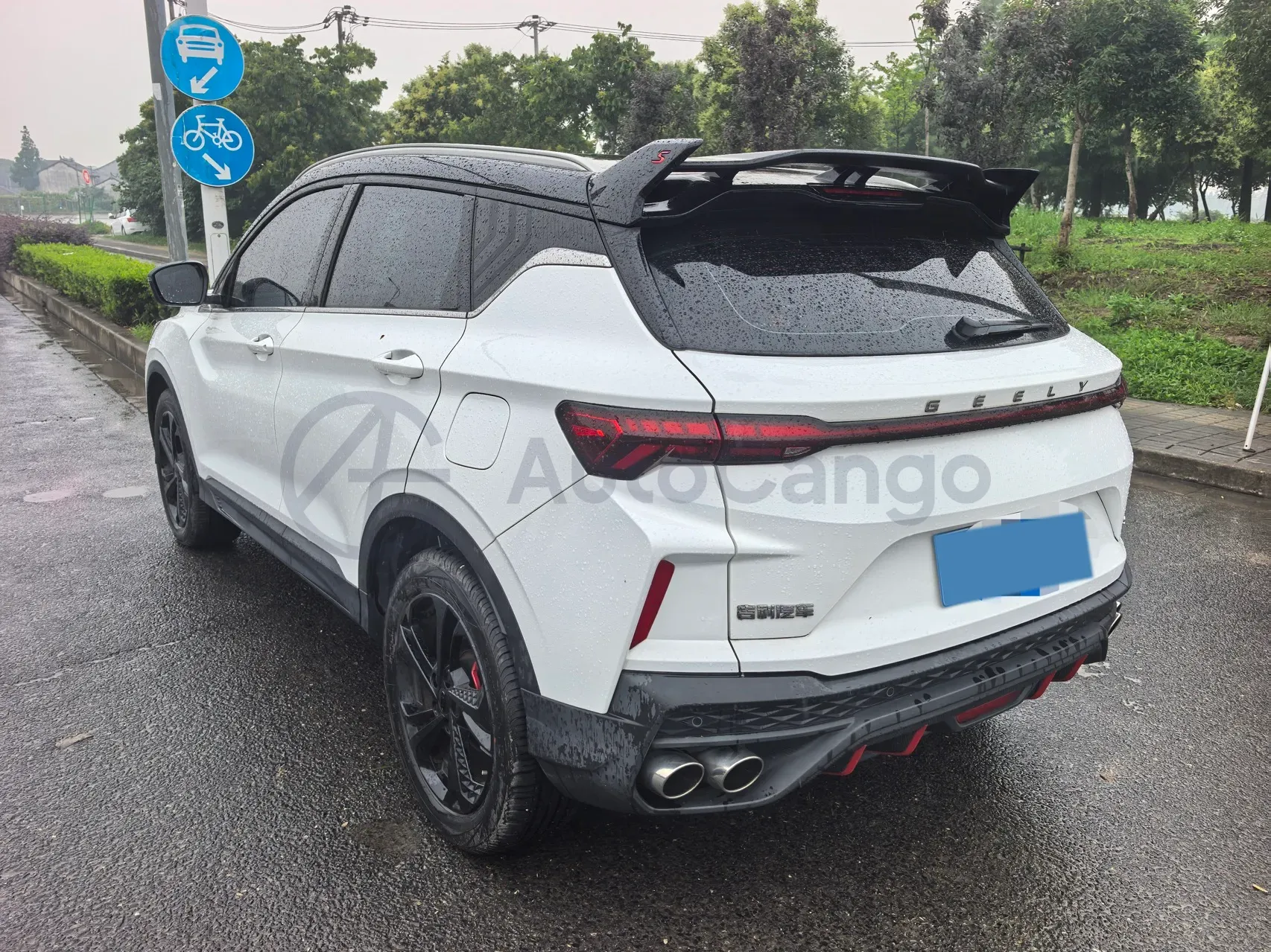 2022 Geely Coolray 1.5T 181HP L4 7DCT,autocango,china used car exporter,china ev exporter,chinese used car exporter,chinese used ev exporter