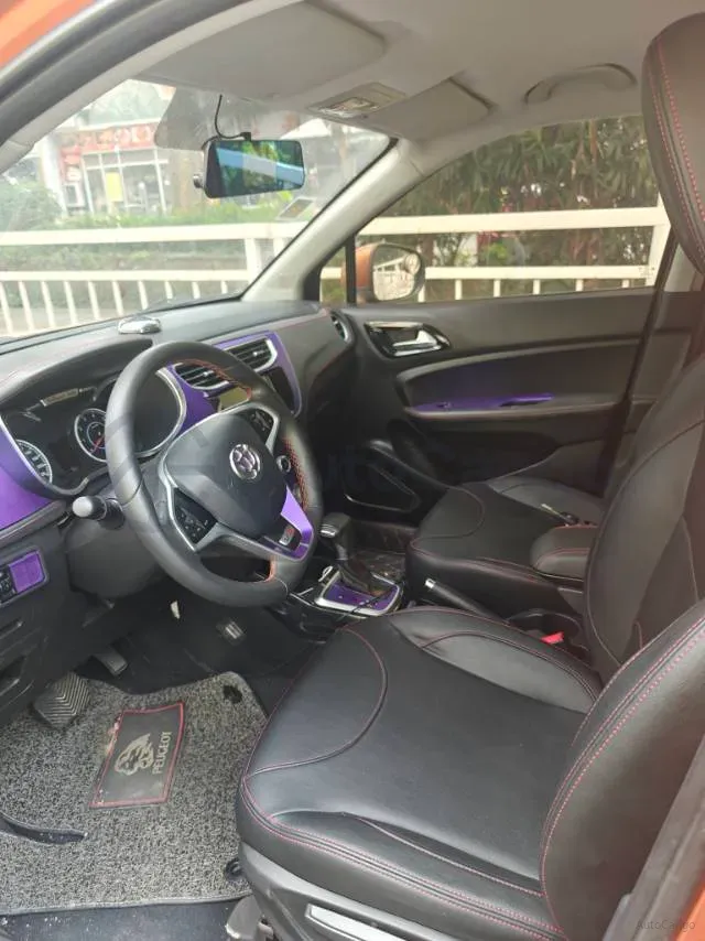 2016 Brilliance Auto V3 1.5T 150HP L4 5AT,autocango,china used car exporter,china ev exporter,chinese used car exporter,chinese used ev exporter