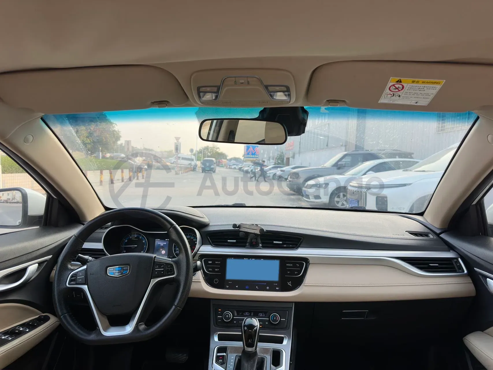 2018 Geely Emgrand 1.5L 109HP L4 CVT,autocango,china used car exporter,china ev exporter,chinese used car exporter,chinese used ev exporter