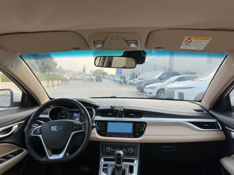 2018 Geely Emgrand 1.5L 109HP L4 CVT