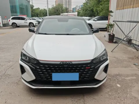 2023 DongFeng Aeolus YiXuan MAX 1.5T 190HP L4 7DCT