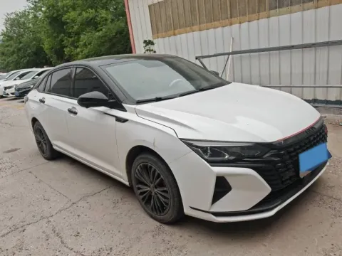 2023 DongFeng Aeolus YiXuan MAX 1.5T 190HP L4 7DCT
