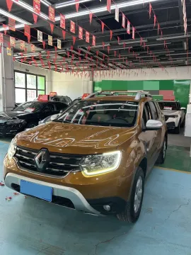 2019 MG HS,autocango,china used car exporter,china ev exporter,chinese used car exporter,chinese used ev exporter