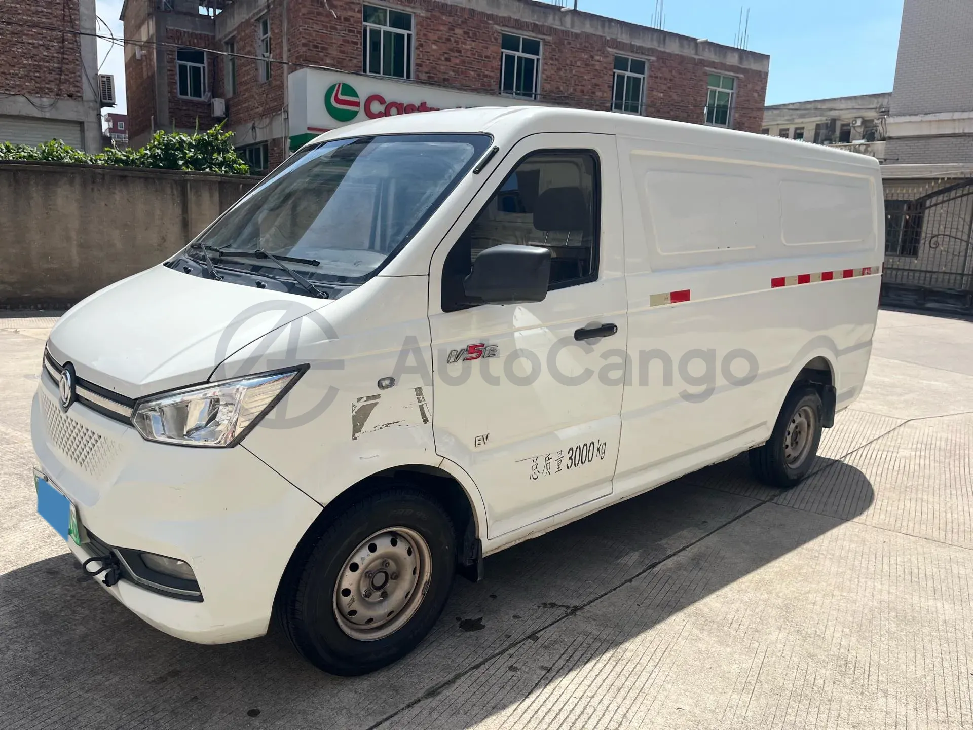 2020 Dongfeng RuiQi 6 2.3T 163HP L4 8AT,autocango,china used car exporter,china ev exporter,chinese used car exporter,chinese used ev exporter
