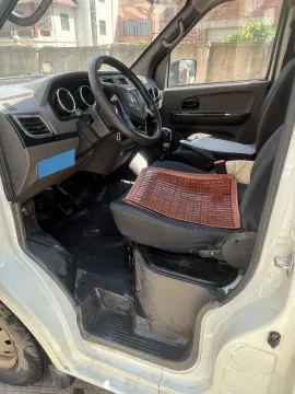 2020 Dongfeng RuiQi 6 2.3T 163HP L4 8AT