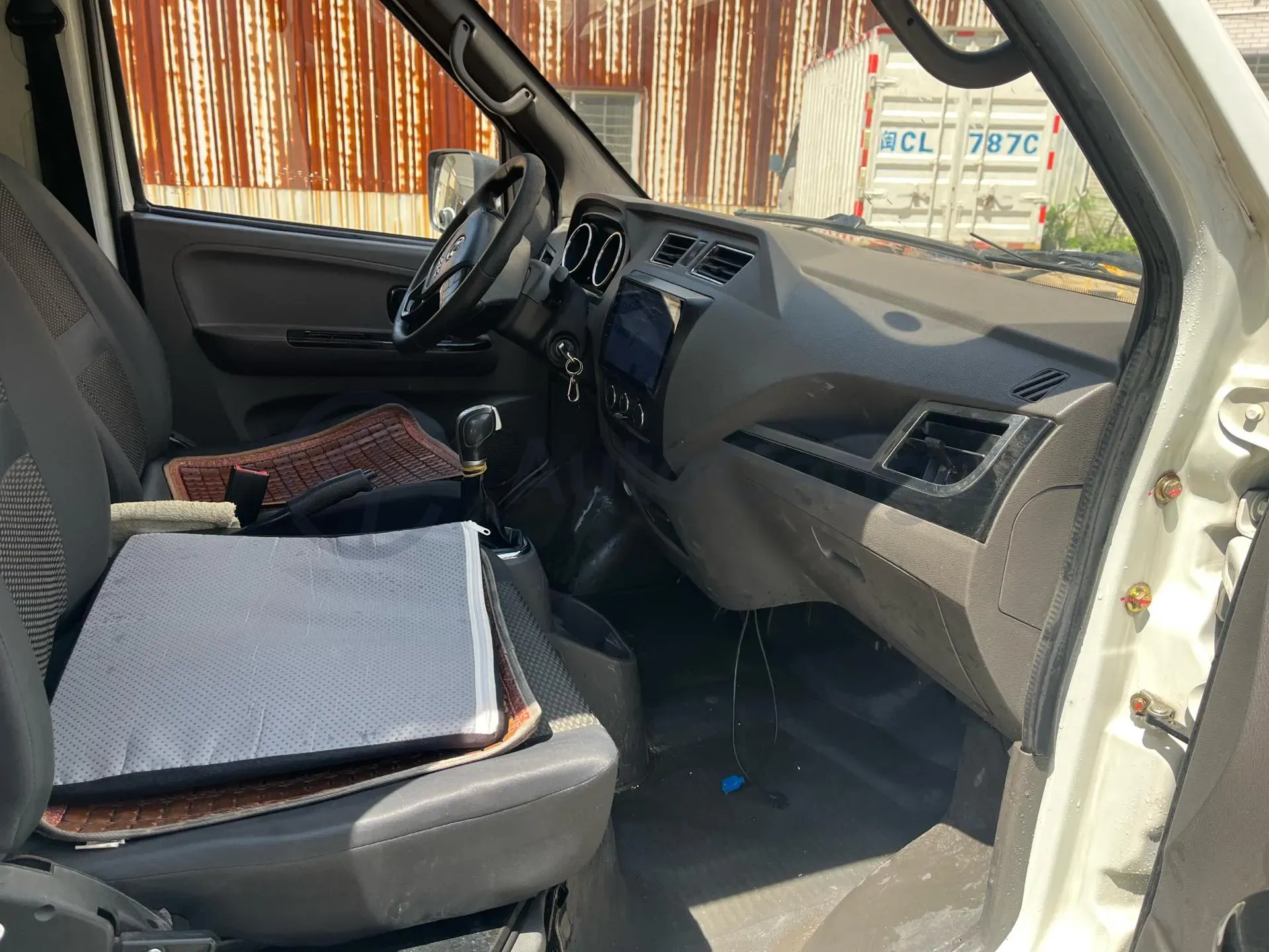 2020 Dongfeng RuiQi 6 2.3T 163HP L4 8AT,autocango,china used car exporter,china ev exporter,chinese used car exporter,chinese used ev exporter
