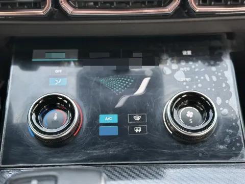 2021 Jetour X70 Plus 1.6T 197HP L4 7DCT