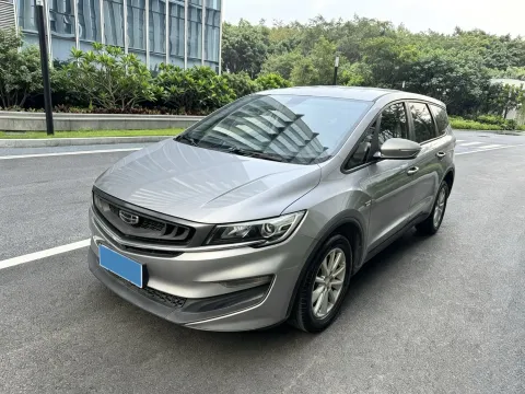 2019 GEELY JIAJI,autocango,china used car exporter,china ev exporter,chinese used car exporter,chinese used ev exporter