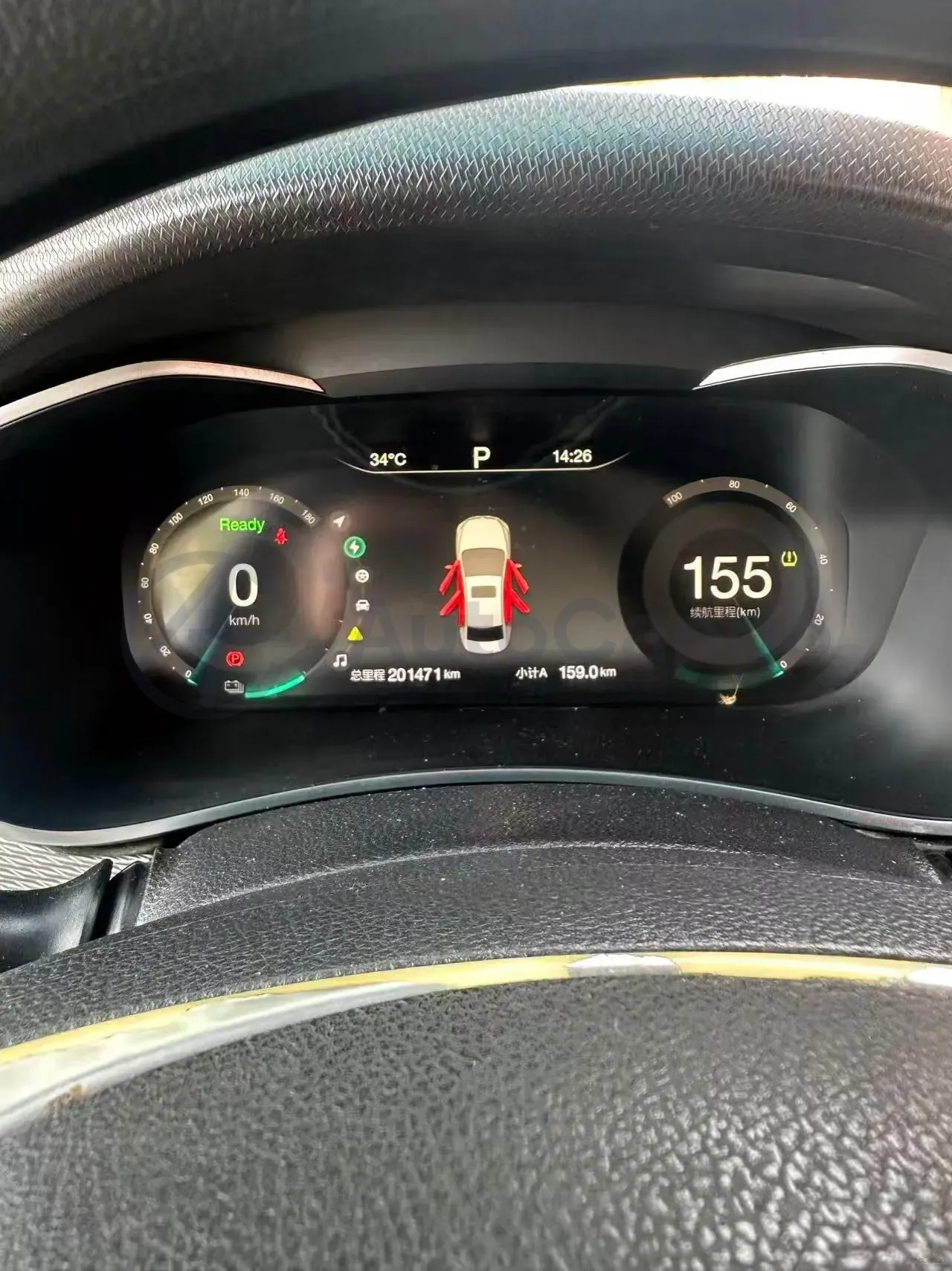 2018 BeiJing Auto EU5 BEV 53.66KWH,autocango,china used car exporter,china ev exporter,chinese used car exporter,chinese used ev exporter