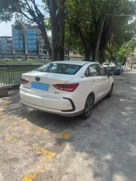 2018 BeiJing Auto EU5 BEV 53.66KWH