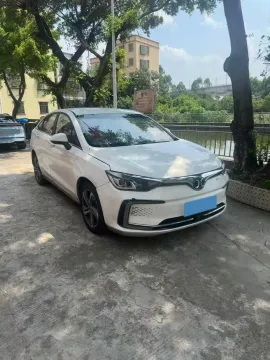 2018 BeiJing Auto EU5 BEV 53.66KWH