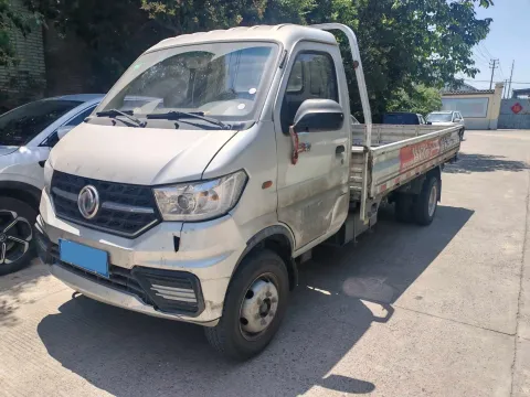 2023 DONGFENG DFSK D71,autocango,china used car exporter,china ev exporter,chinese used car exporter,chinese used ev exporter