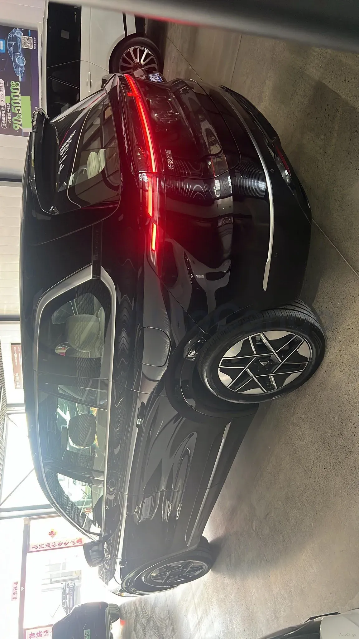 2026 Deepal S09 REEV 150HP REEV,autocango,china used car exporter,china ev exporter,chinese used car exporter,chinese used ev exporter