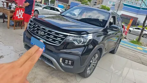 2018 KIA SPORTAGE R,autocango,china used car exporter,china ev exporter,chinese used car exporter,chinese used ev exporter