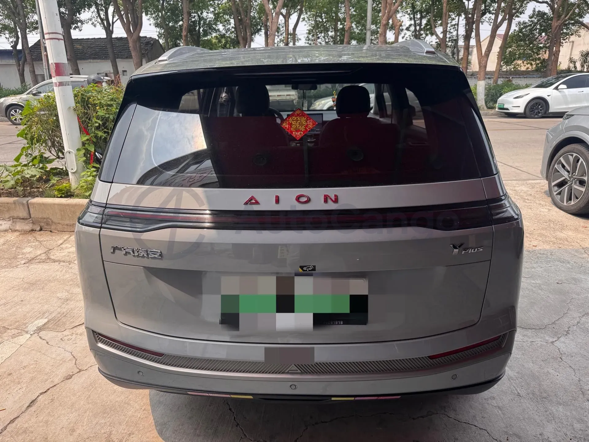 2023 Aion S Plus BEV 59.4KWH,autocango,china used car exporter,china ev exporter,chinese used car exporter,chinese used ev exporter