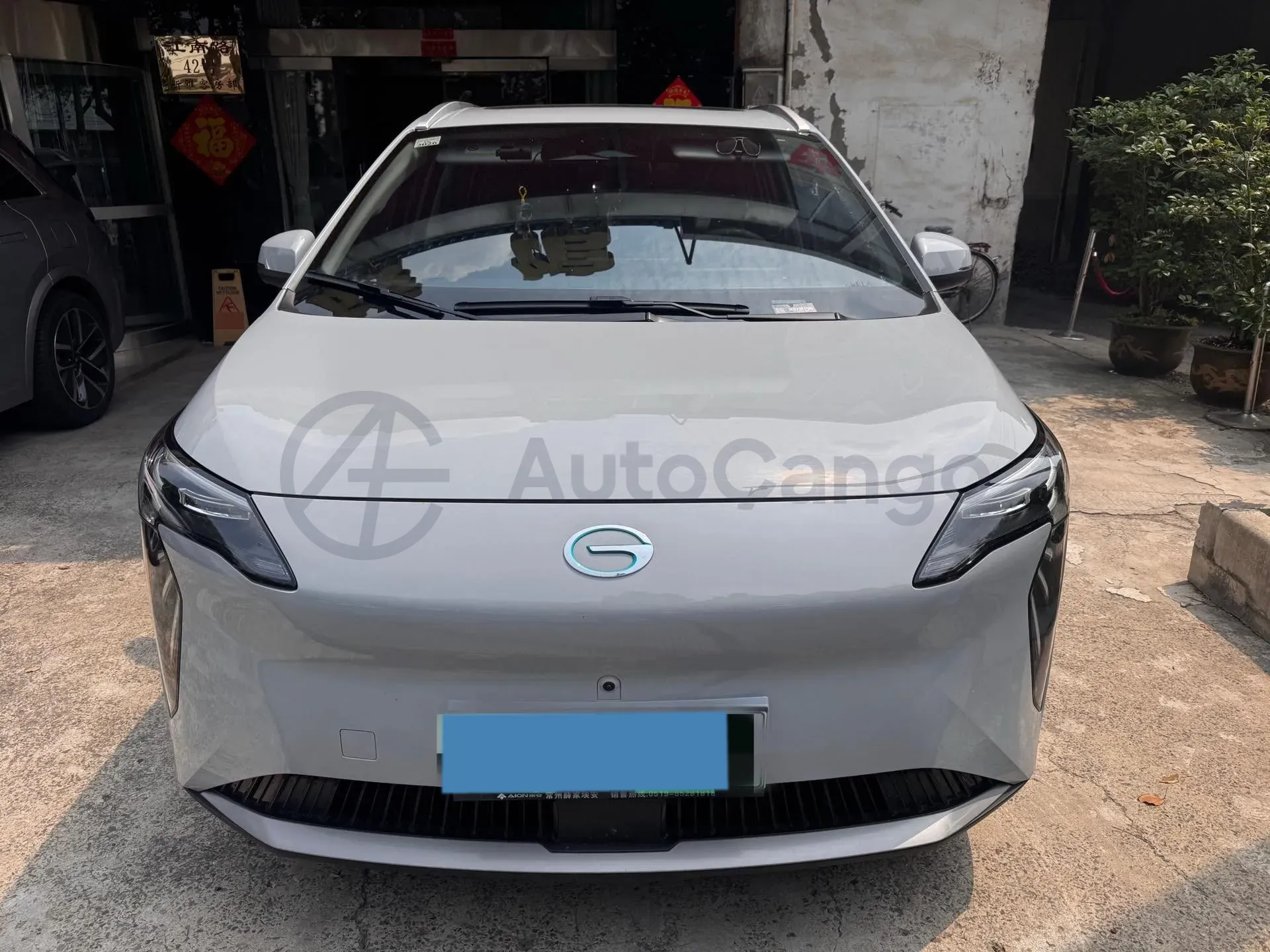 2023 Aion S Plus BEV 59.4KWH,autocango,china used car exporter,china ev exporter,chinese used car exporter,chinese used ev exporter