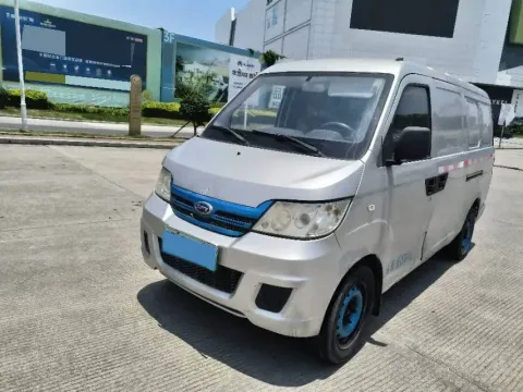 2020 BAOJUN RC-5,autocango,china used car exporter,china ev exporter,chinese used car exporter,chinese used ev exporter