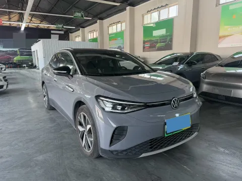 2021 Xpeng P5 BEV 71.4KWH