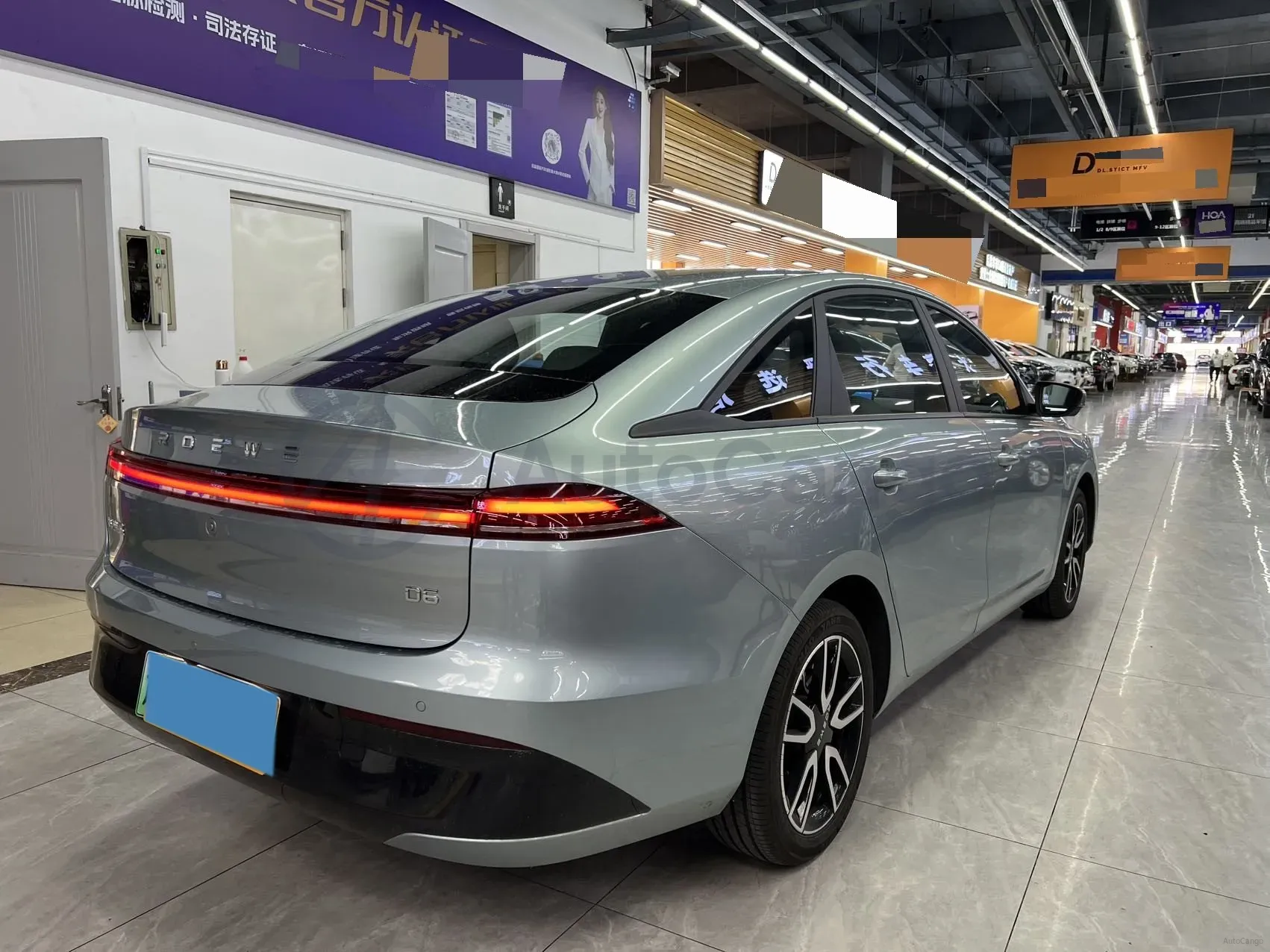 2026 Roewe D6 BEV,autocango,china used car exporter,china ev exporter,chinese used car exporter,chinese used ev exporter