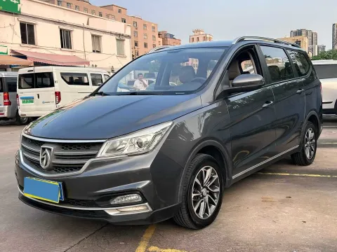 2021 BaoJun 730 1.5T 147HP L4 CVT,autocango,china used car exporter,china ev exporter,chinese used car exporter,chinese used ev exporter