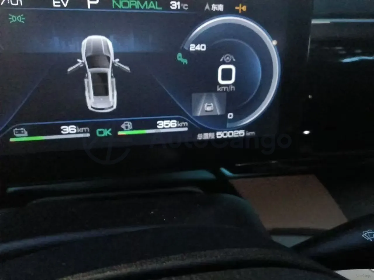 2022 BYD Yuan Plus BEV 60.48KWH,autocango,china used car exporter,china ev exporter,chinese used car exporter,chinese used ev exporter