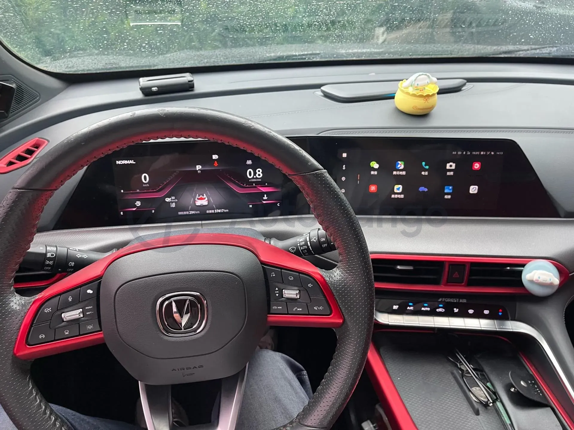 2020 ChangAn UNI-T 1.5T 180HP L4 7DCT,autocango,china used car exporter,china ev exporter,chinese used car exporter,chinese used ev exporter