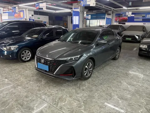 2023 CHANGAN EADO,autocango,china used car exporter,china ev exporter,chinese used car exporter,chinese used ev exporter