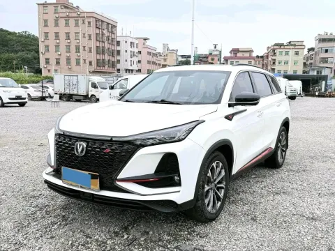 2020 CHANGAN CS75 PLUS,autocango,china used car exporter,china ev exporter,chinese used car exporter,chinese used ev exporter