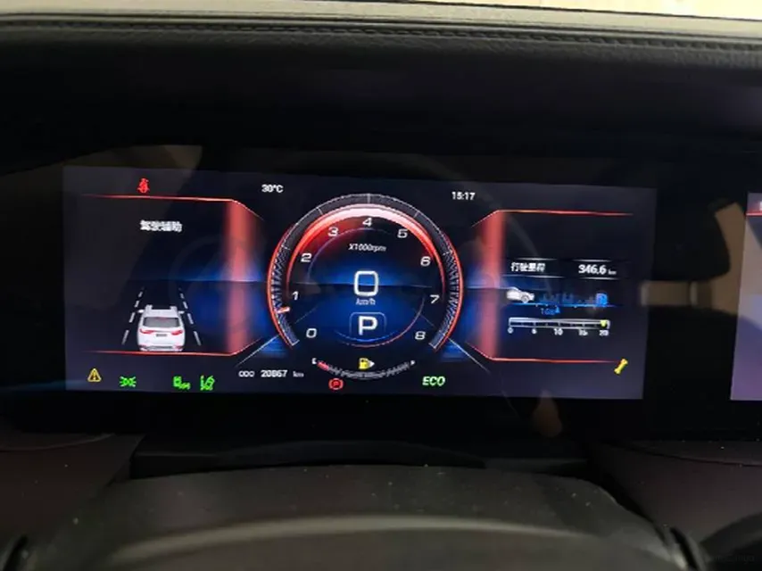 2024 Jetour X90 Plus 1.6T 197HP L4 7DCT,autocango,china used car exporter,china ev exporter,chinese used car exporter,chinese used ev exporter