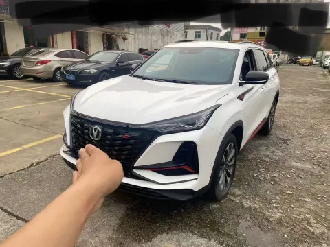 2022 CHANGAN CS75 PLUS,autocango,china used car exporter,china ev exporter,chinese used car exporter,chinese used ev exporter