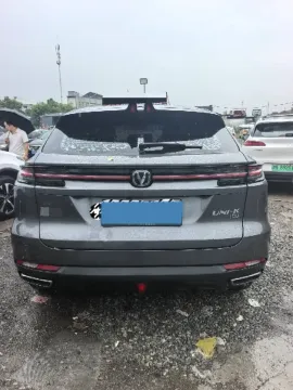 2023 ChangAn UNI-K iDD 1.5T 170HP L4 6TCT PHEV 28.39KWH