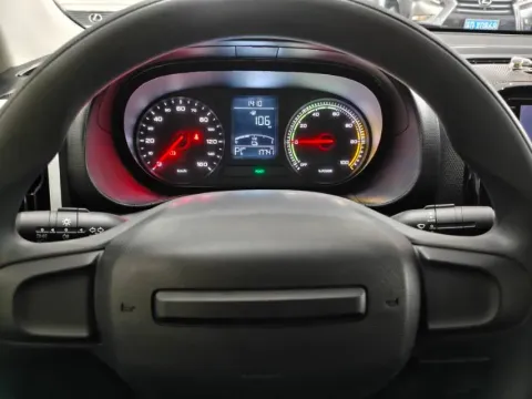 2022 Roewe Clever BEV 29KWH